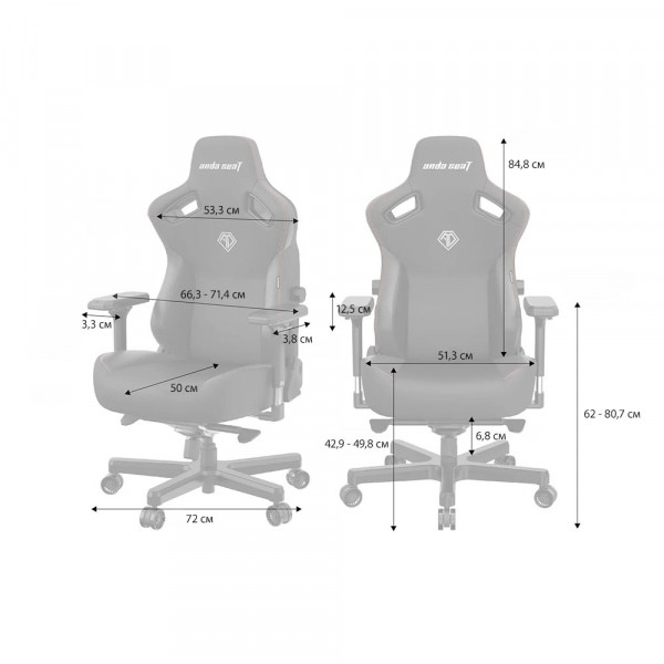AndaSeat Kaiser 3 Cloudy White (Size L)